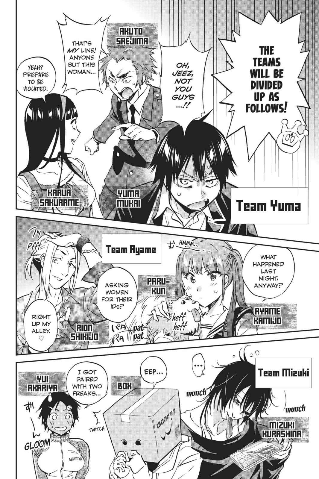 Read Real Account chapter 85 image 6 on Lezhin