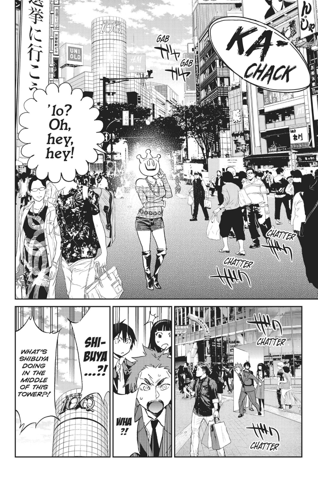 Read Real Account chapter 85 image 8 on Lezhin