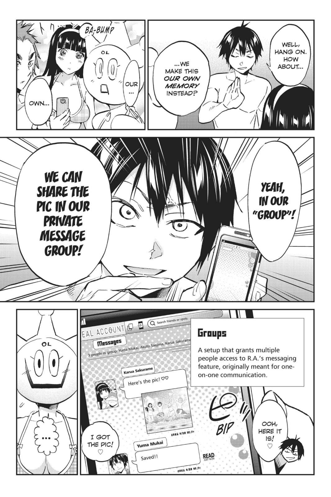 Read Real Account chapter 86 image 16 on Lezhin