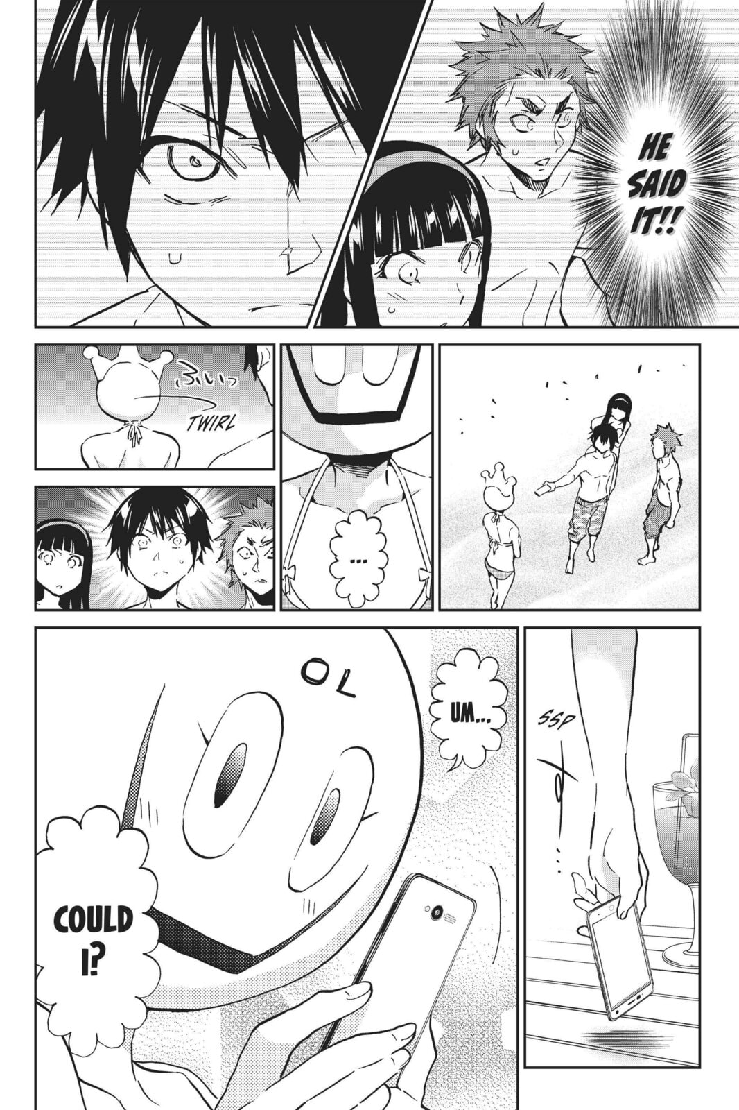 Read Real Account chapter 86 image 18 on Lezhin
