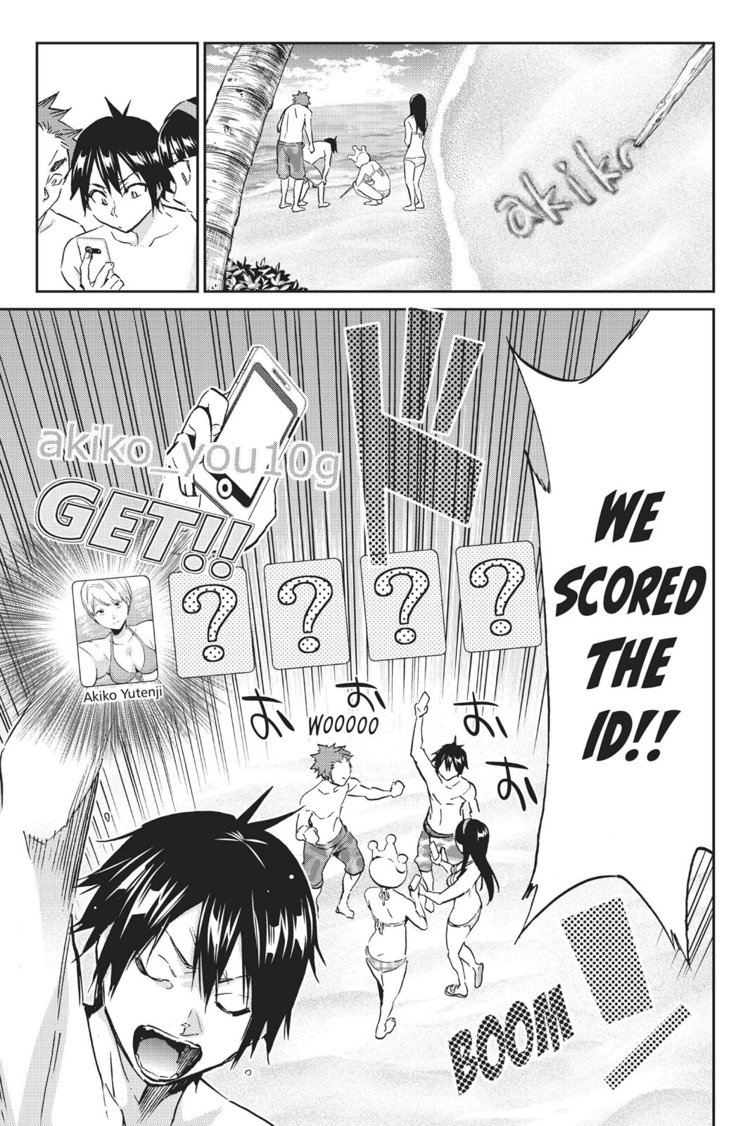 Read Real Account chapter 86 image 19 on Lezhin