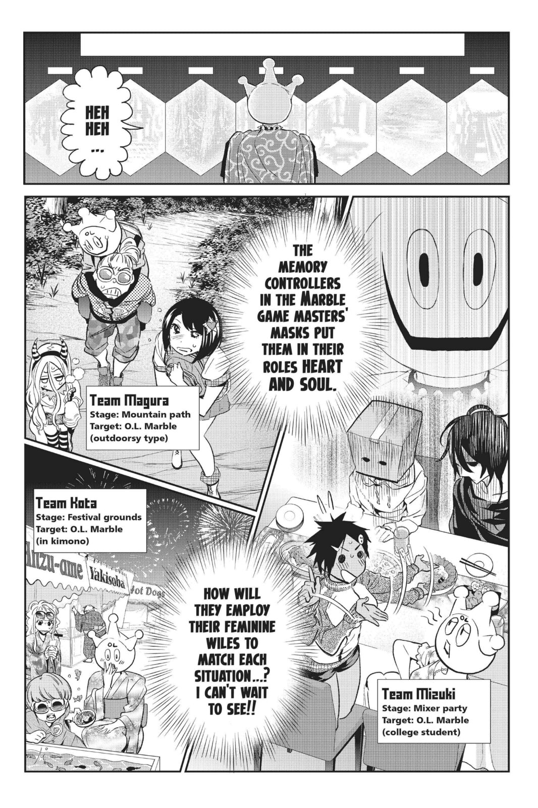 Read Real Account chapter 86 image 2 on Lezhin