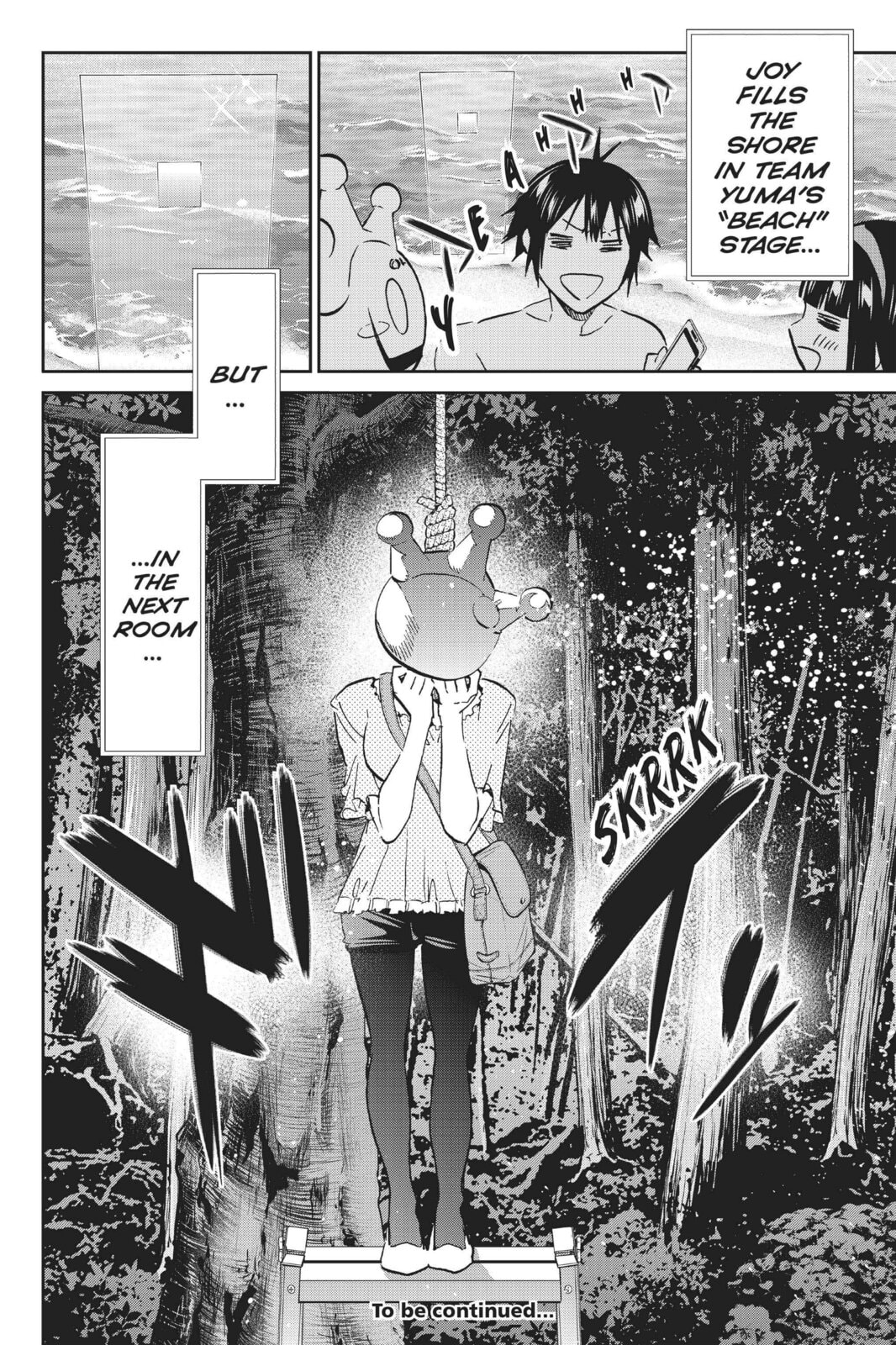 Read Real Account chapter 86 image 20 on Lezhin