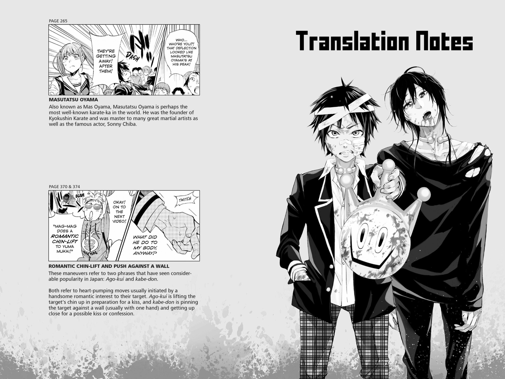 Read Real Account chapter 86 image 24 on Lezhin