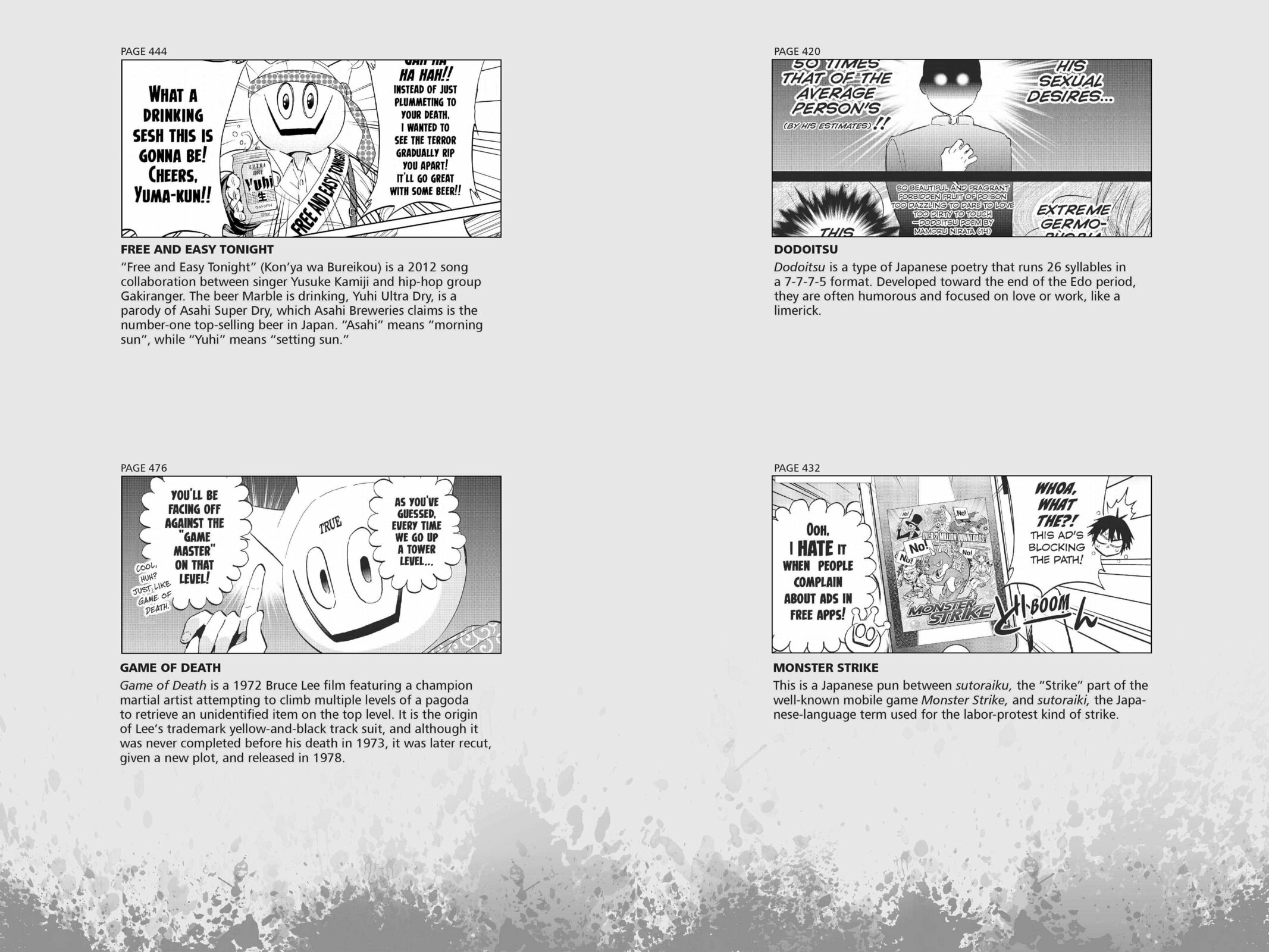 Read Real Account chapter 86 image 26 on Lezhin