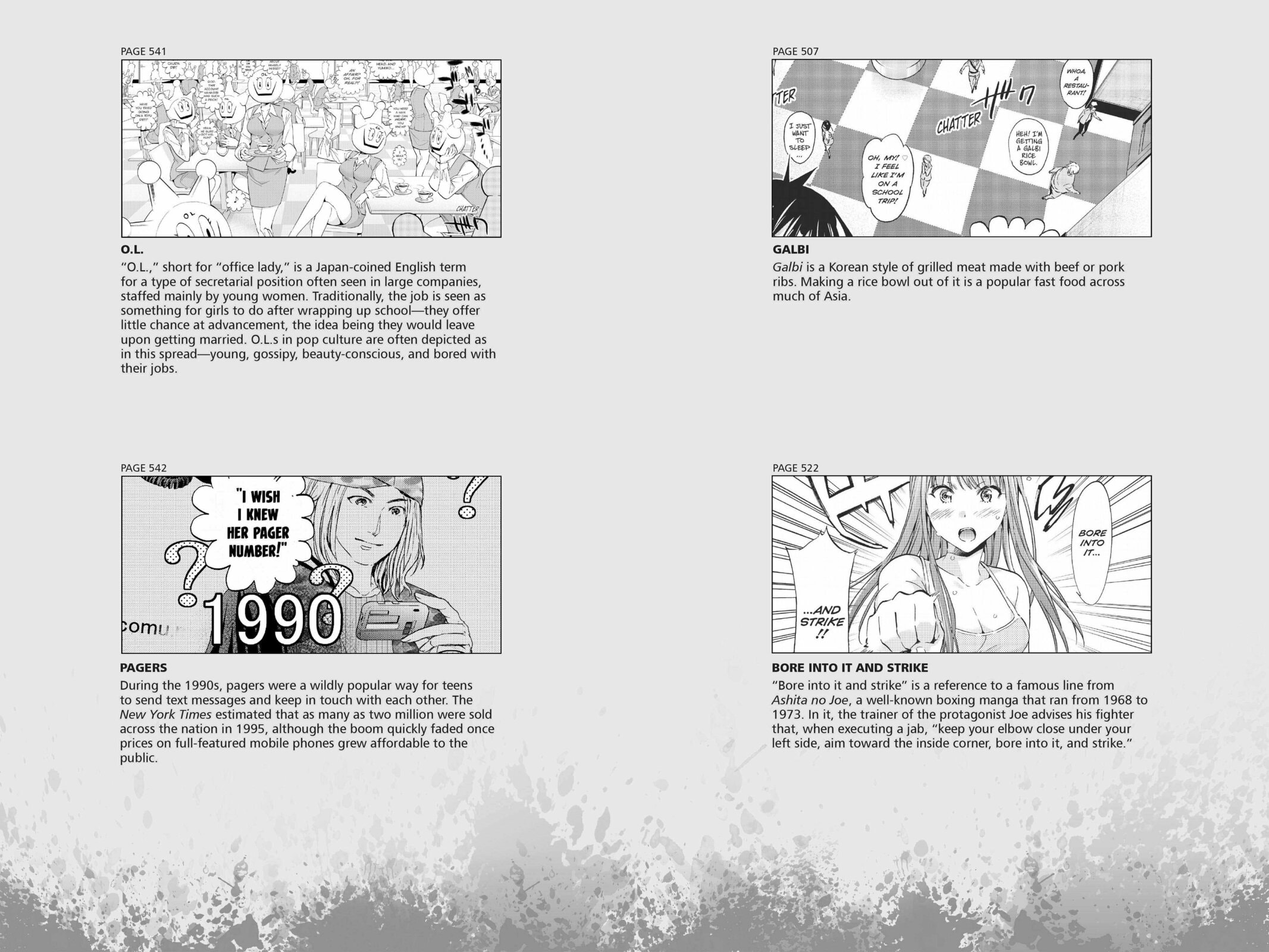 Read Real Account chapter 86 image 27 on Lezhin