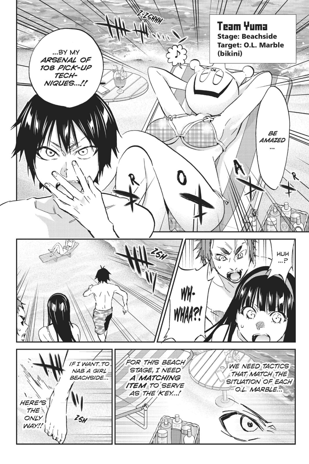 Read Real Account chapter 86 image 3 on Lezhin