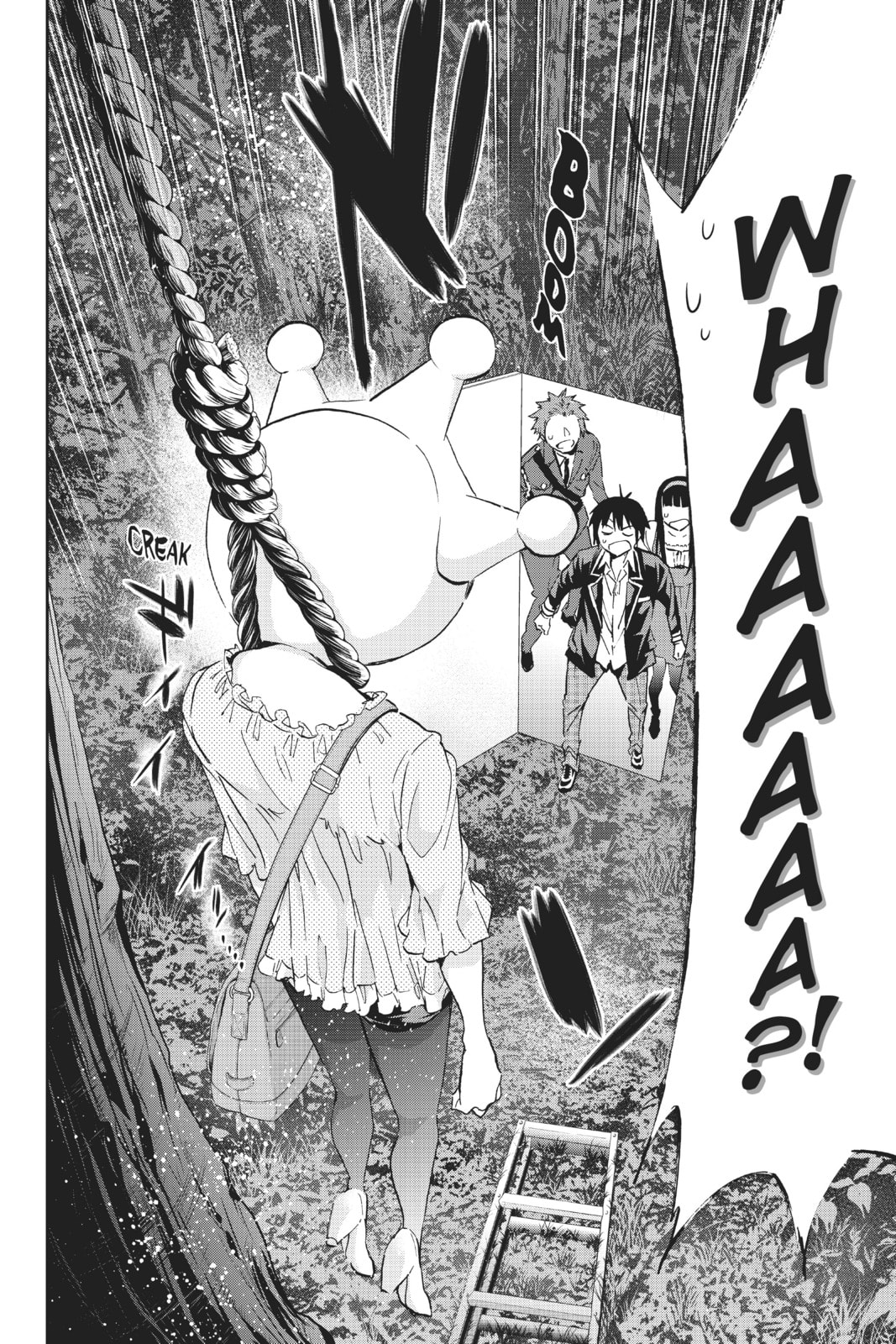 Read Real Account chapter 87 image 1 on Lezhin