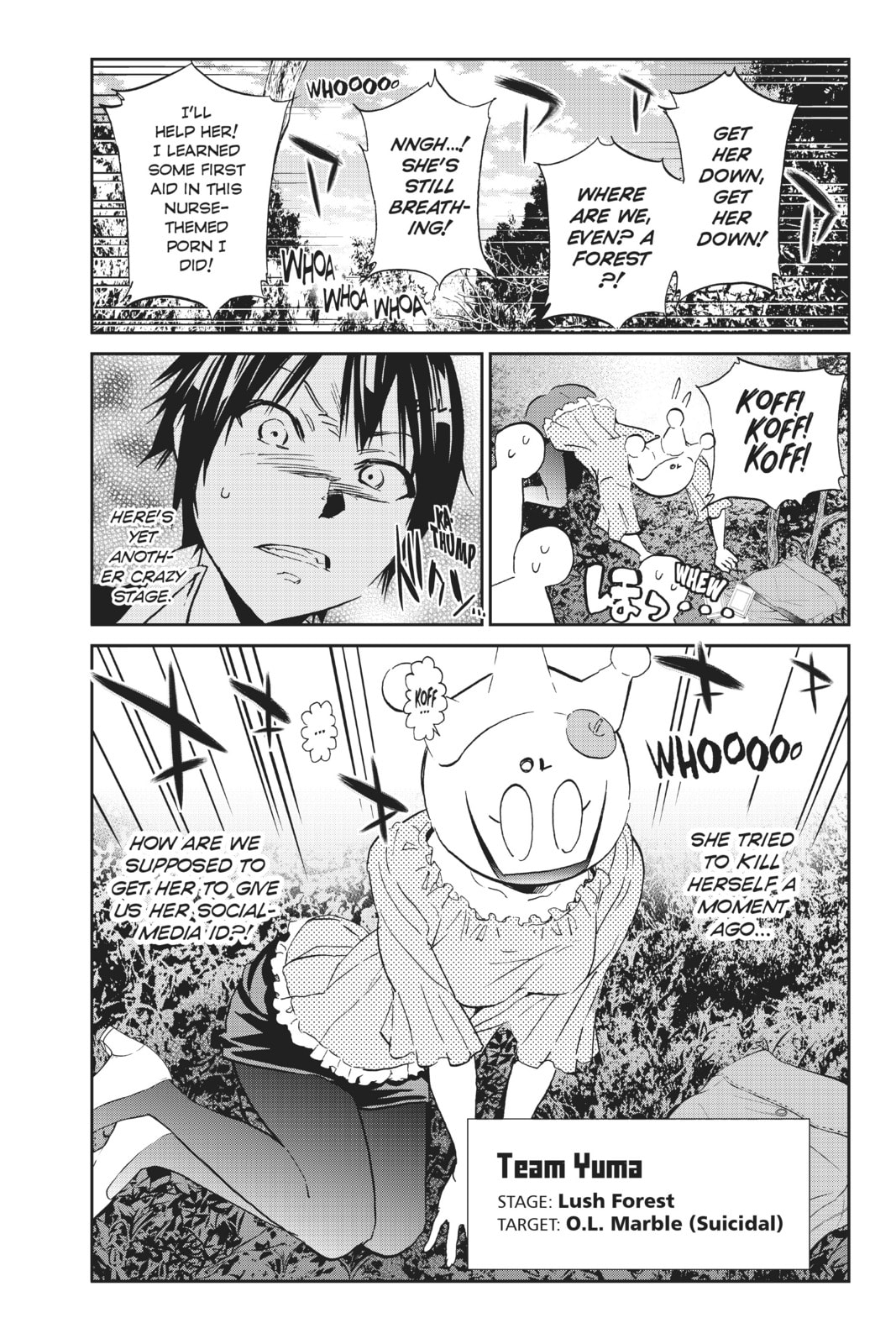 Read Real Account chapter 87 image 2 on Lezhin