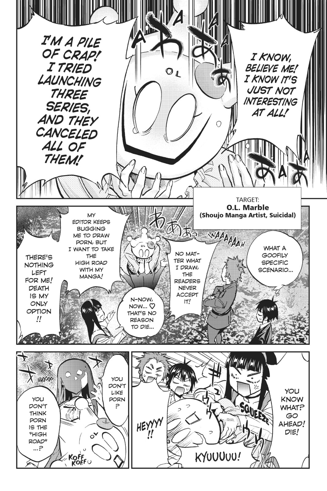 Read Real Account chapter 87 image 5 on Lezhin