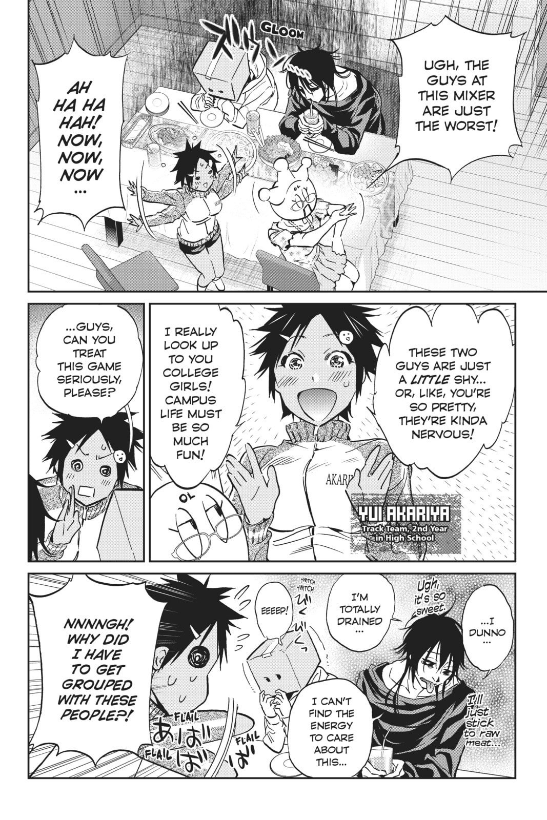 Read Real Account chapter 88 image 1 on Lezhin