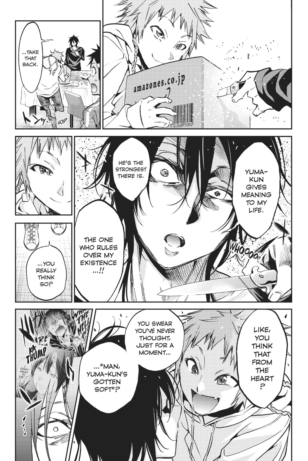 Read Real Account chapter 88 image 10 on Lezhin