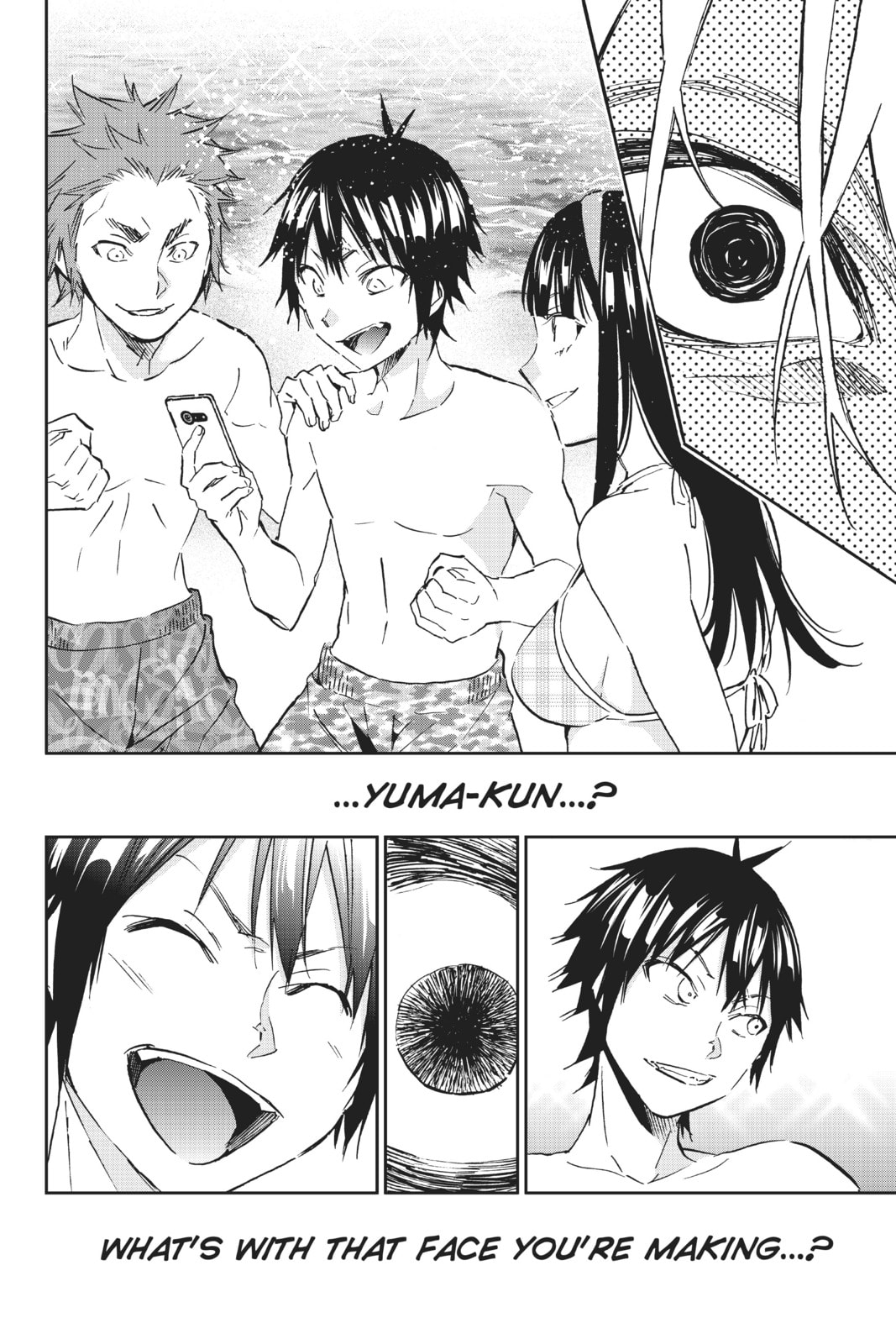 Read Real Account chapter 88 image 13 on Lezhin