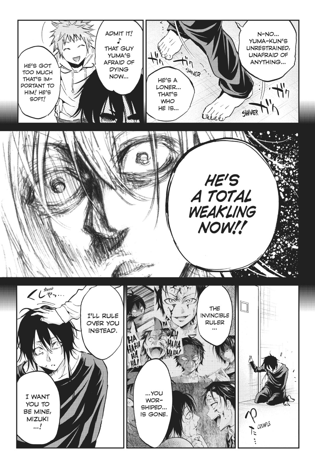 Read Real Account chapter 88 image 14 on Lezhin