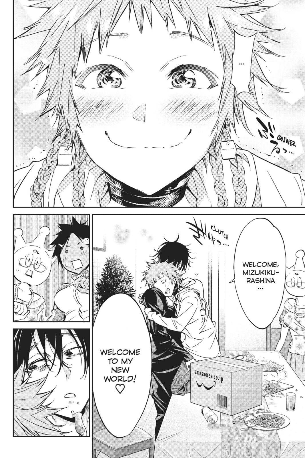 Read Real Account chapter 88 image 5 on Lezhin