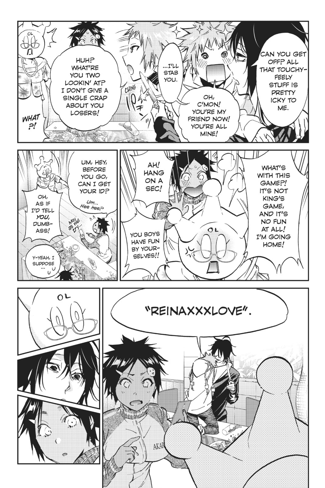 Read Real Account chapter 88 image 6 on Lezhin