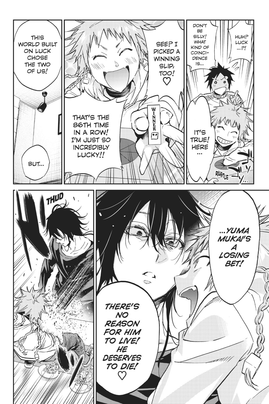 Read Real Account chapter 88 image 9 on Lezhin