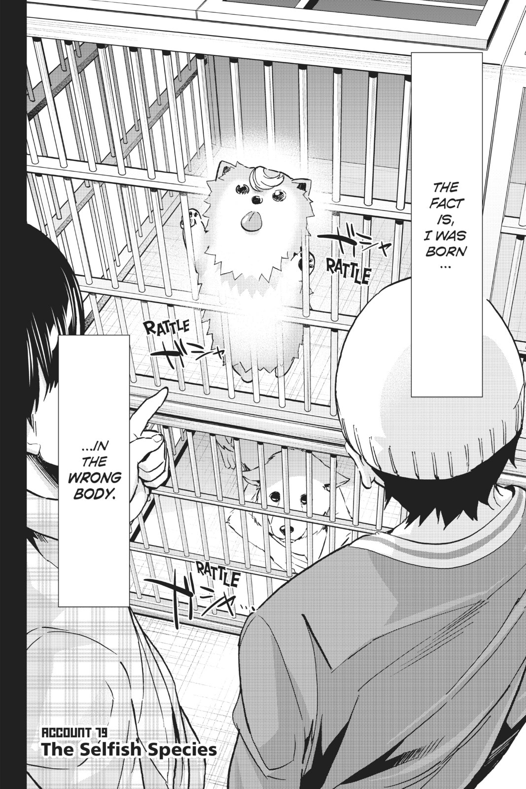 Read Real Account chapter 89 image 1 on Lezhin