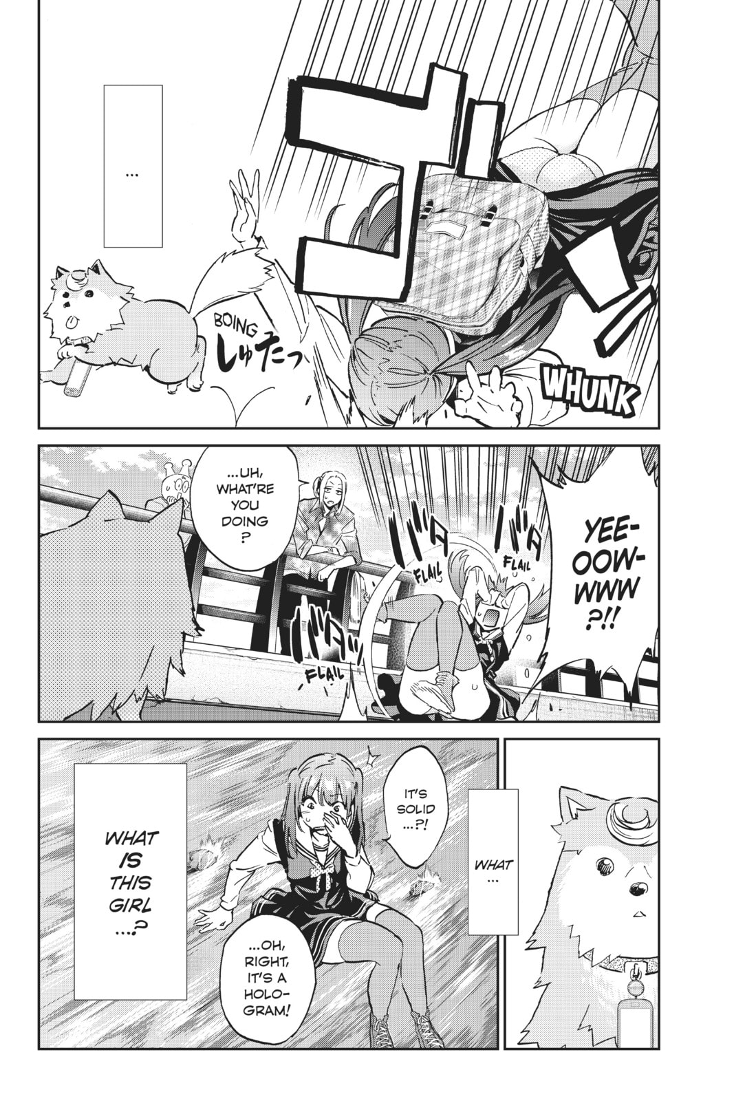 Read Real Account chapter 89 image 14 on Lezhin