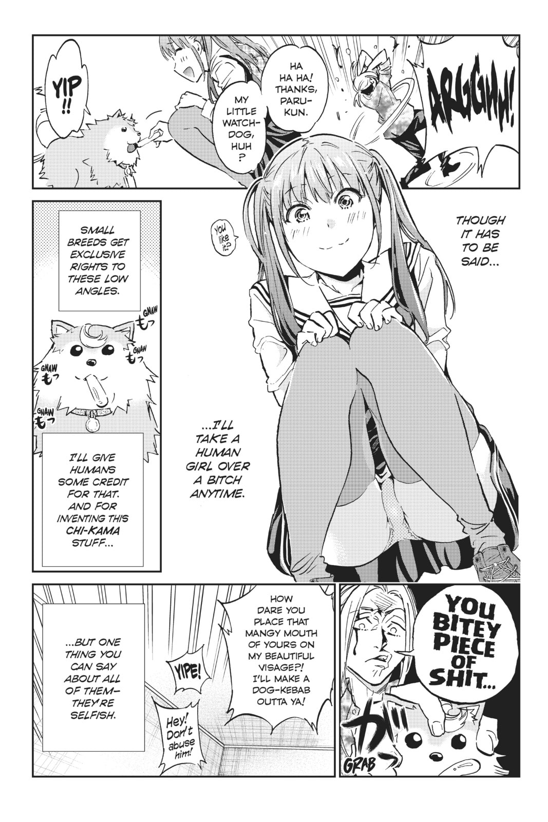 Read Real Account chapter 89 image 4 on Lezhin