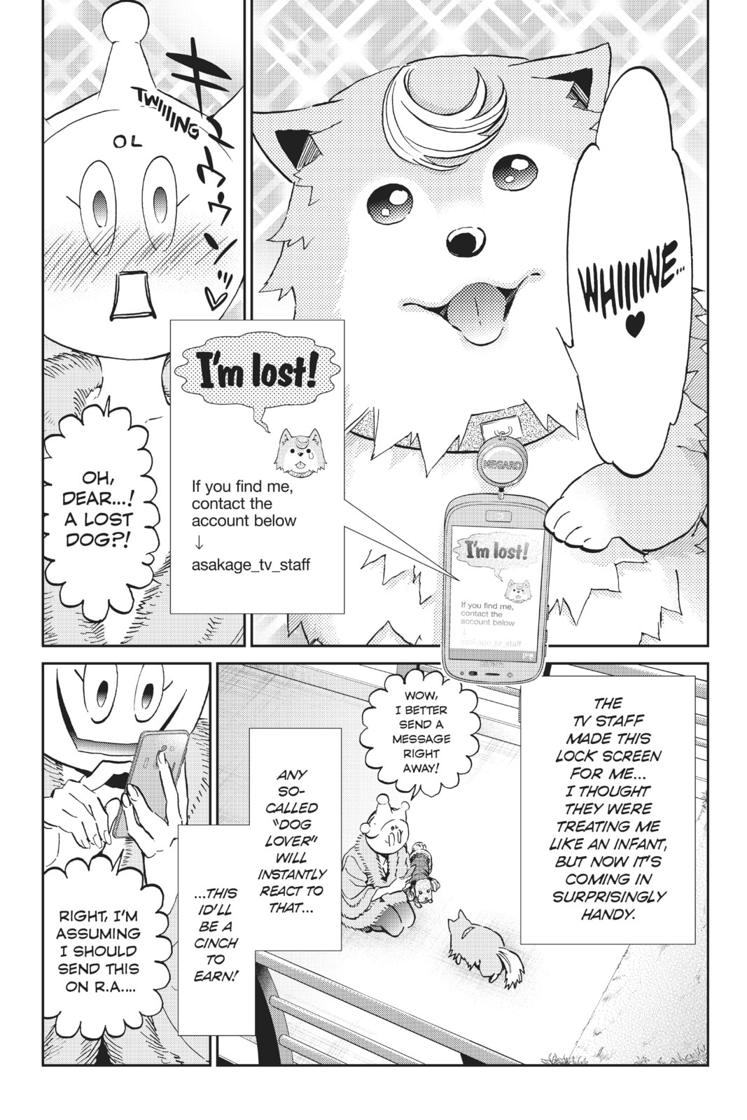 Read Real Account chapter 89 image 8 on Lezhin
