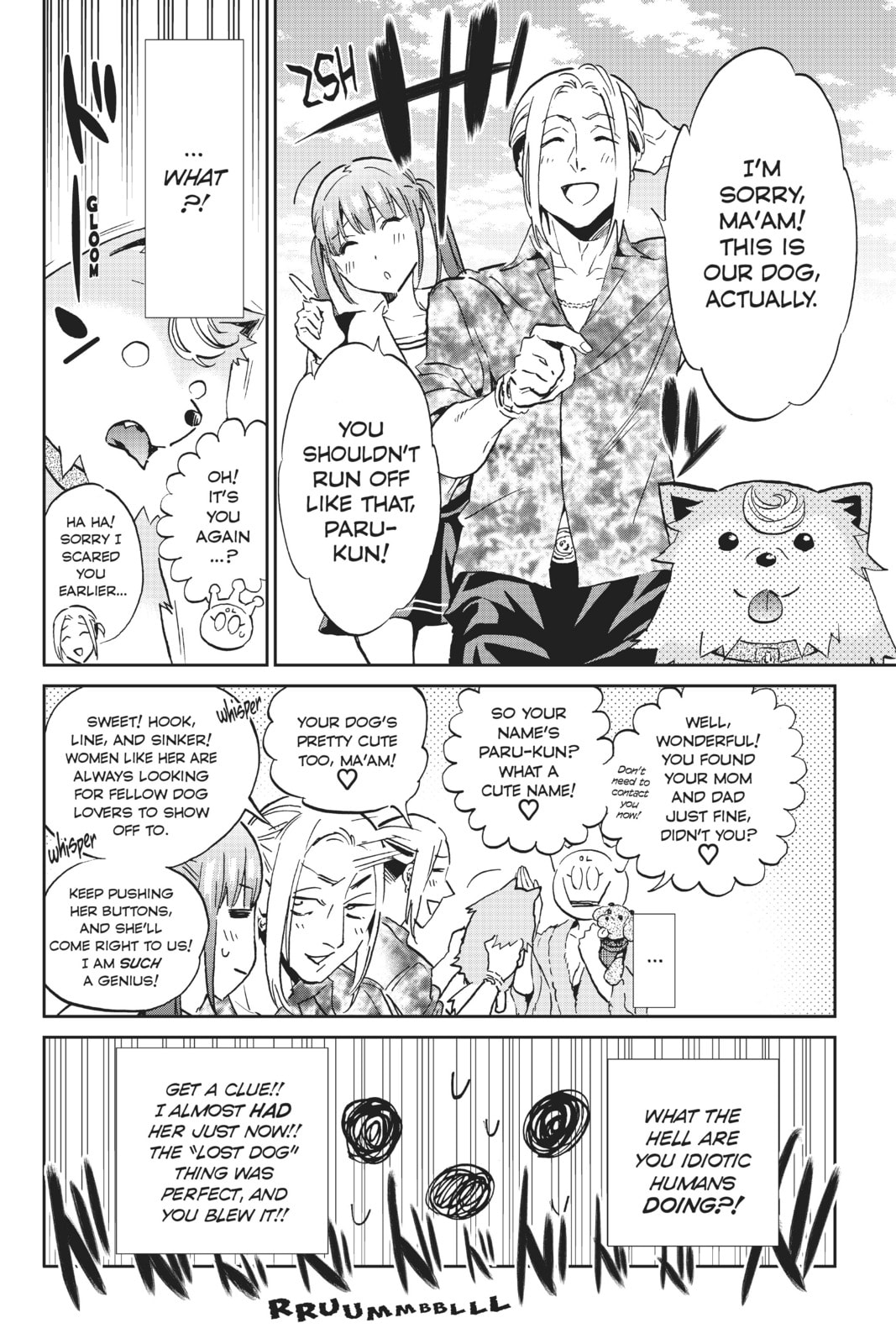Read Real Account chapter 89 image 9 on Lezhin
