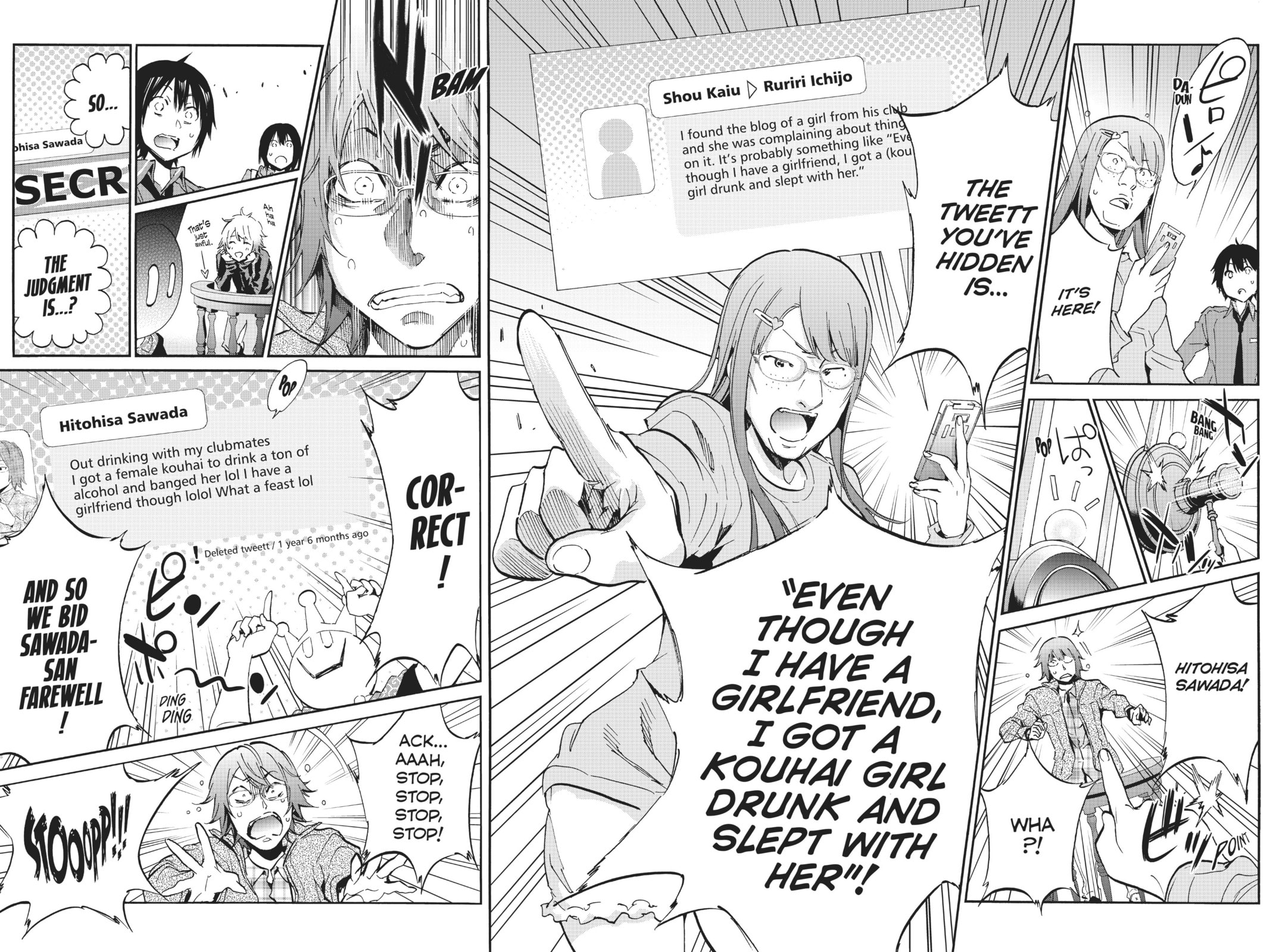 Read Real Account chapter 9 image 17 on Lezhin