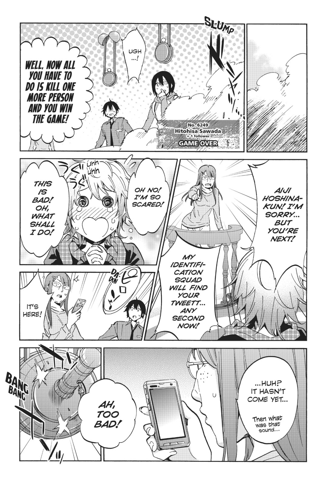 Read Real Account chapter 9 image 19 on Lezhin