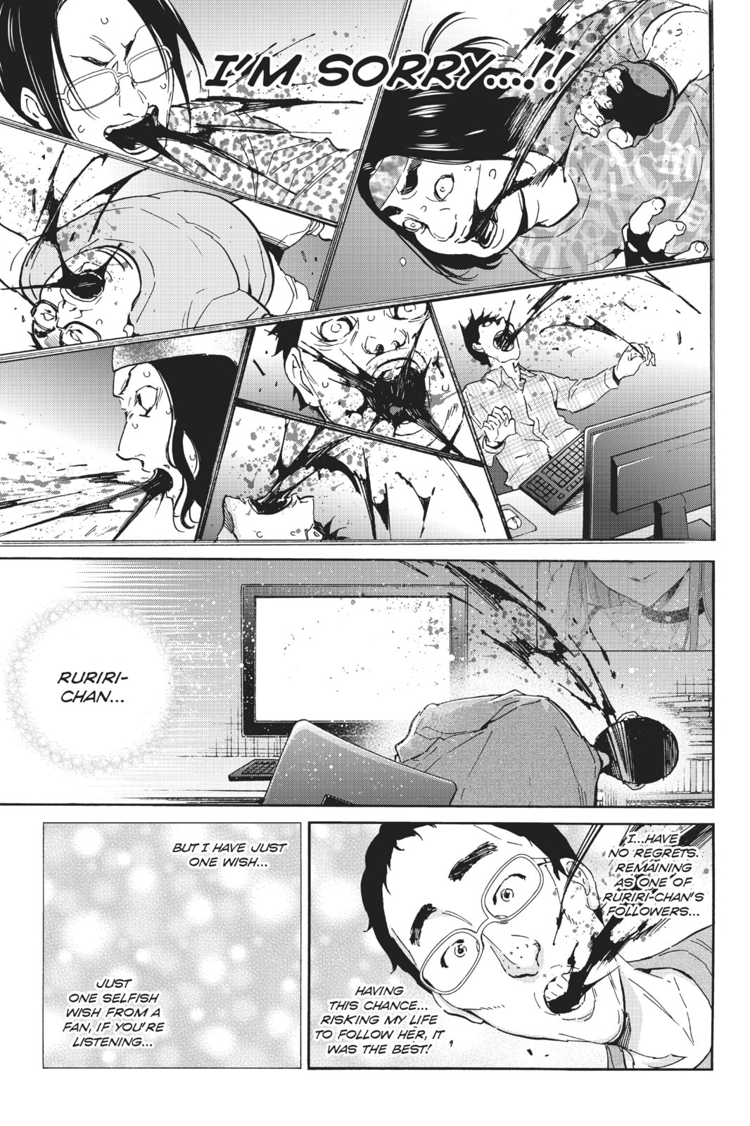 Read Real Account chapter 9 image 23 on Lezhin