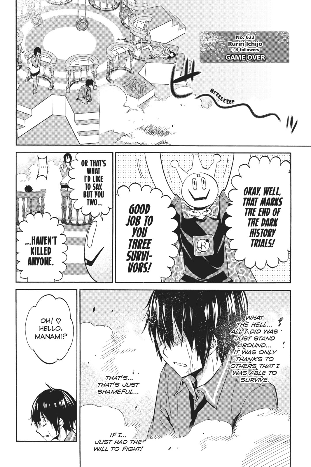 Read Real Account chapter 9 image 25 on Lezhin