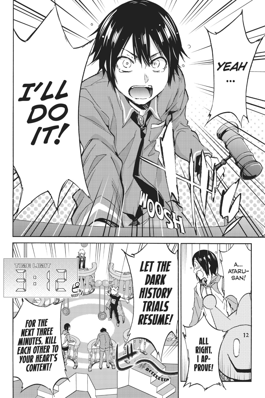 Read Real Account chapter 9 image 29 on Lezhin