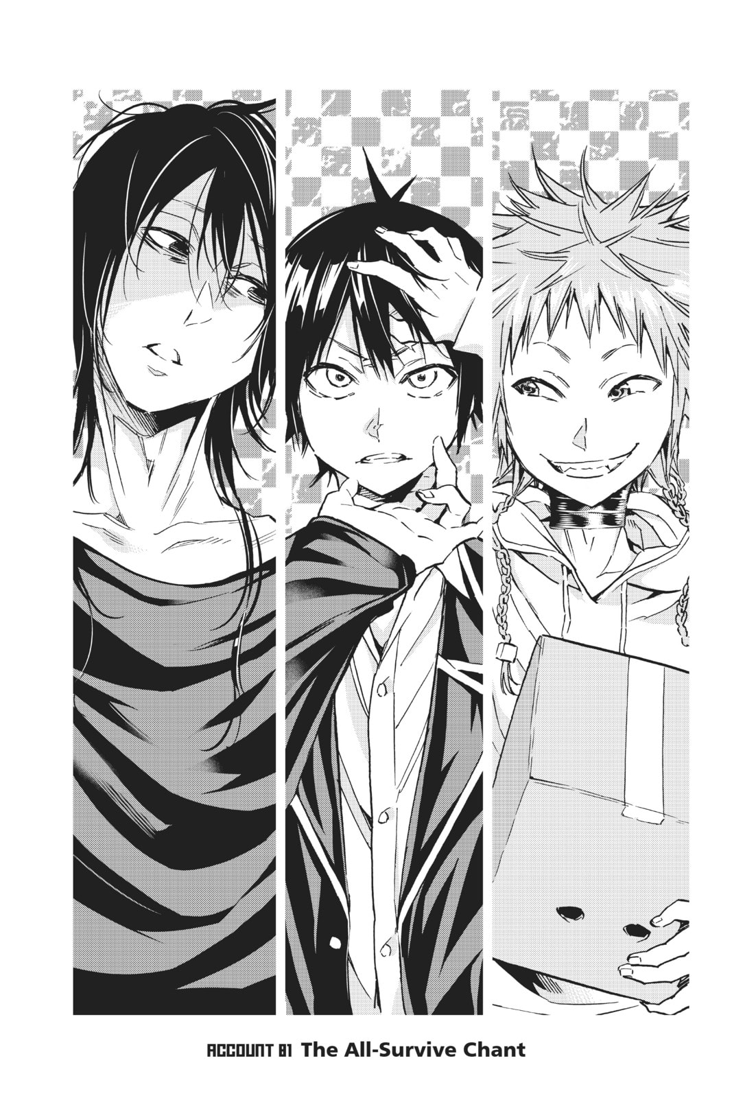 Read Real Account chapter 91 image 0 on Lezhin