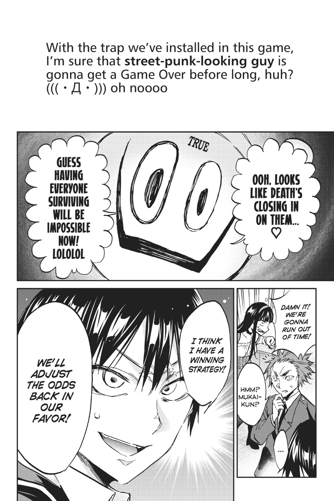 Read Real Account chapter 91 image 17 on Lezhin