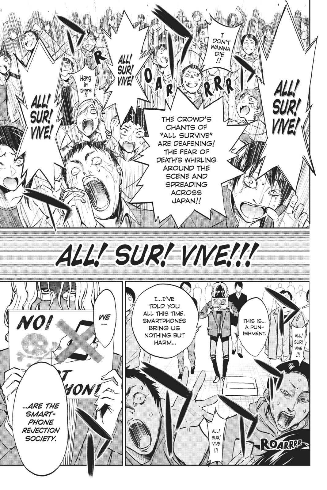 Read Real Account chapter 91 image 2 on Lezhin