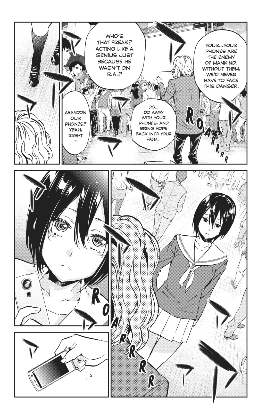 Read Real Account chapter 91 image 3 on Lezhin