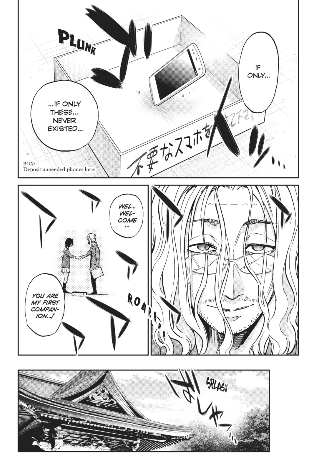 Read Real Account chapter 91 image 4 on Lezhin