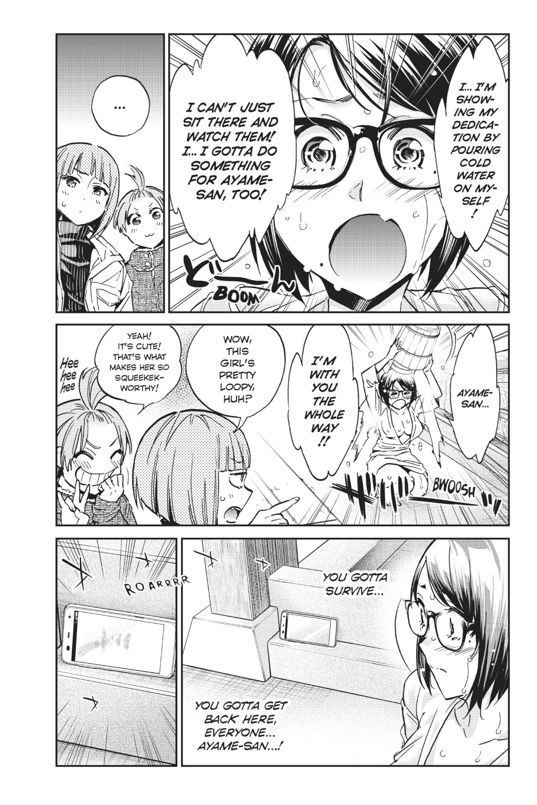 Read Real Account chapter 91 image 6 on Lezhin