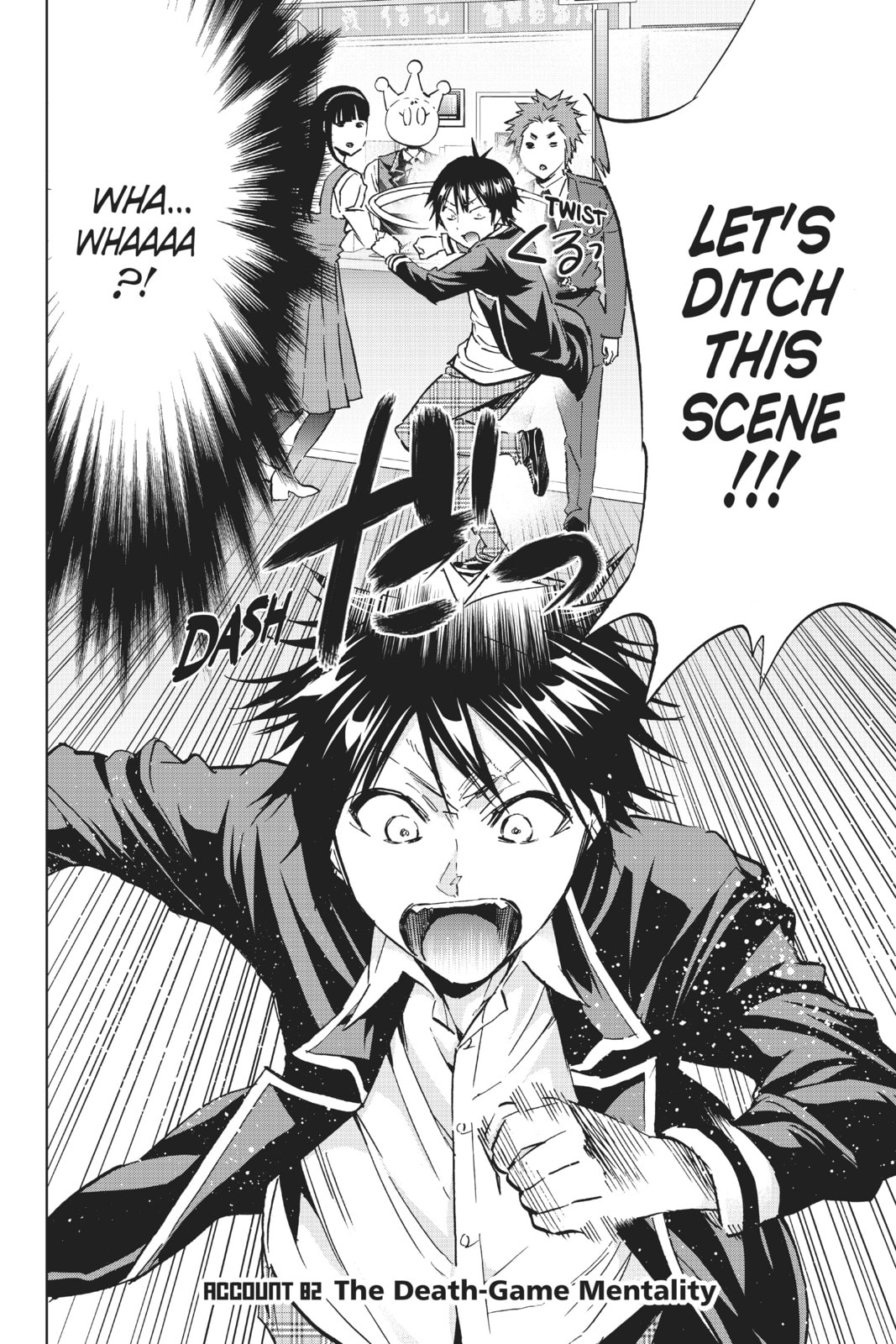 Read Real Account chapter 92 image 1 on Lezhin