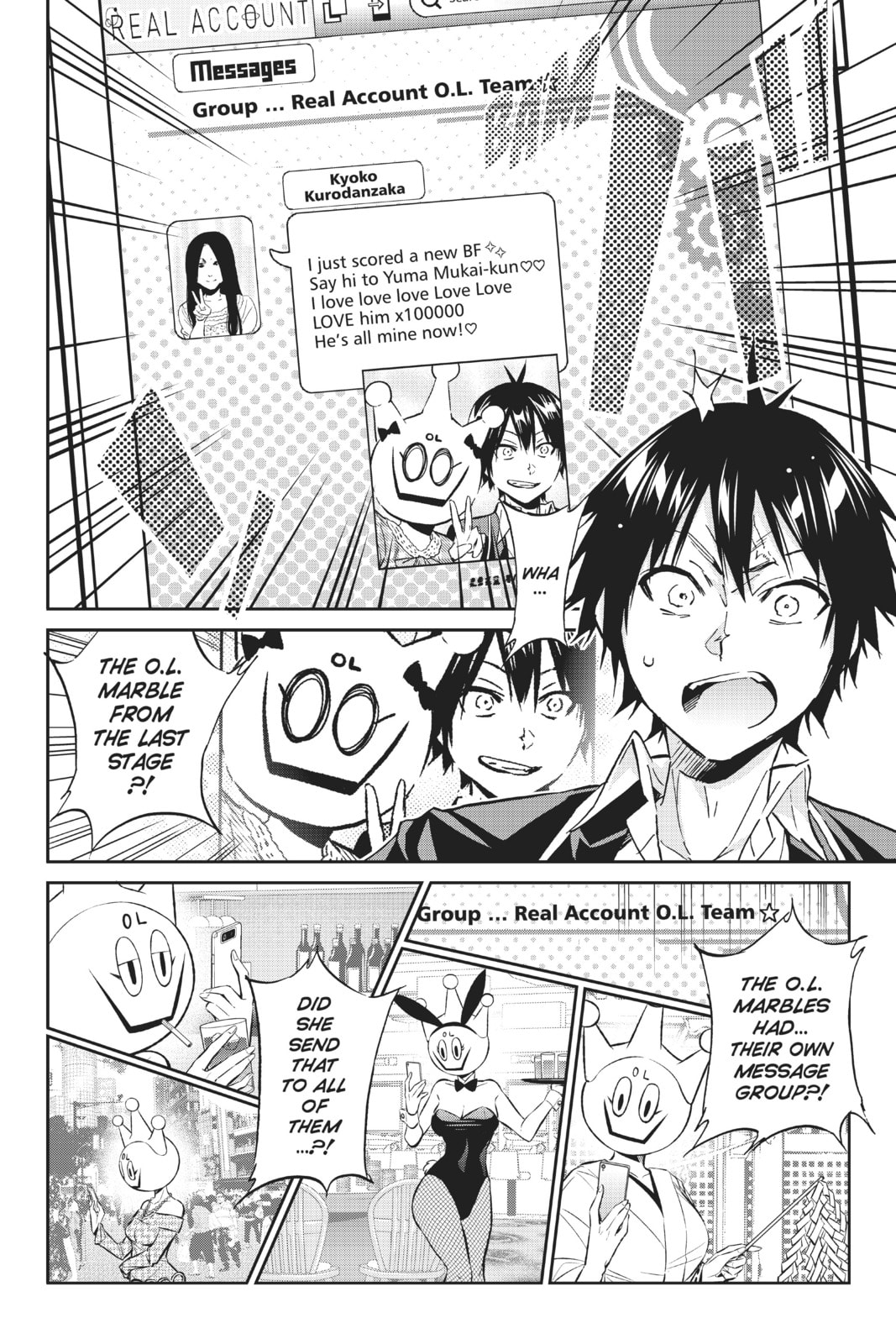 Read Real Account chapter 92 image 11 on Lezhin