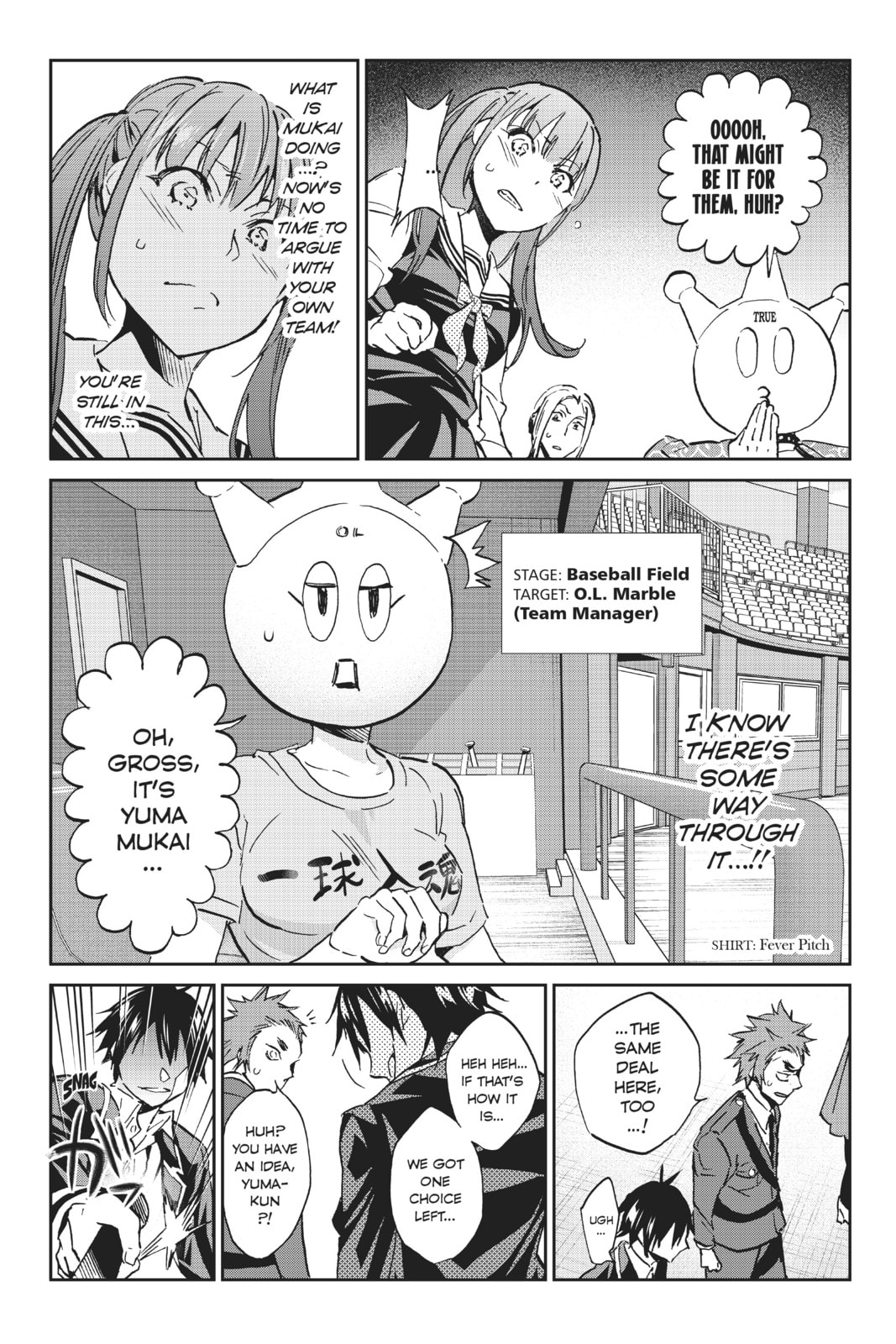 Read Real Account chapter 92 image 15 on Lezhin