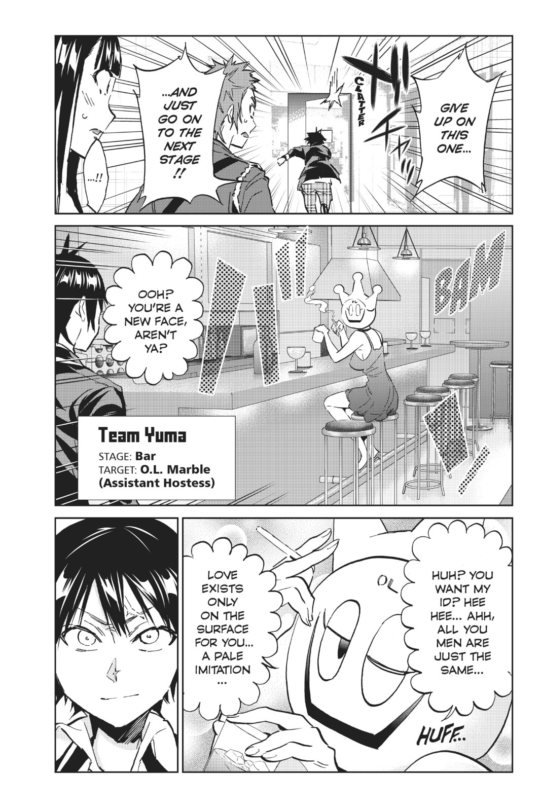 Read Real Account chapter 92 image 2 on Lezhin