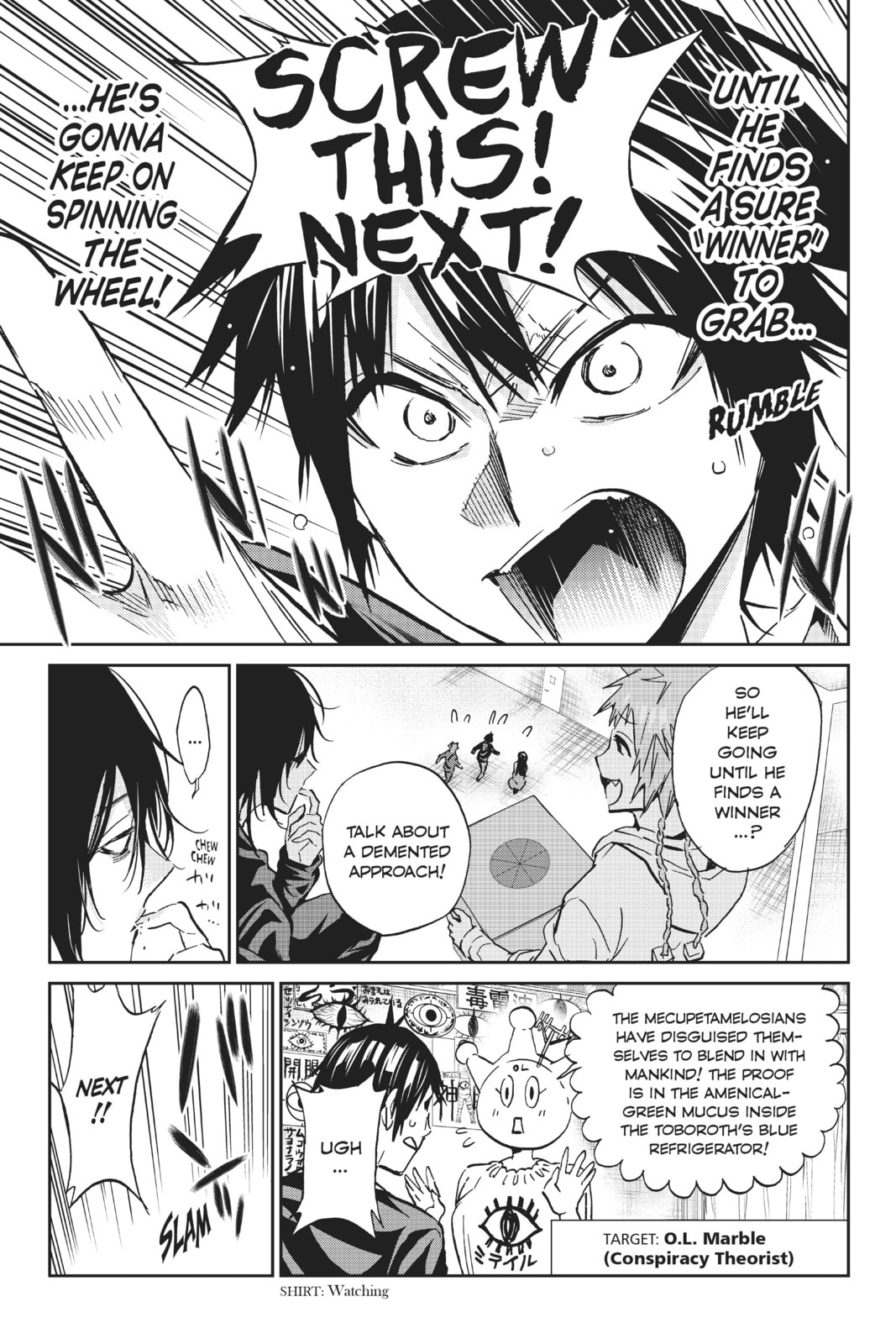 Read Real Account chapter 92 image 4 on Lezhin