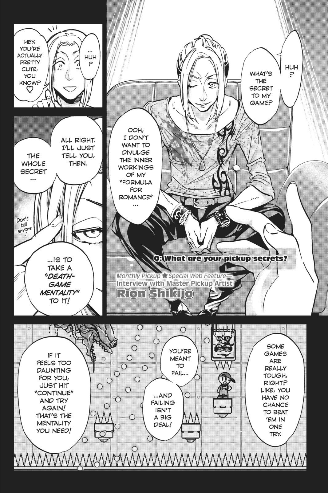 Read Real Account chapter 92 image 5 on Lezhin