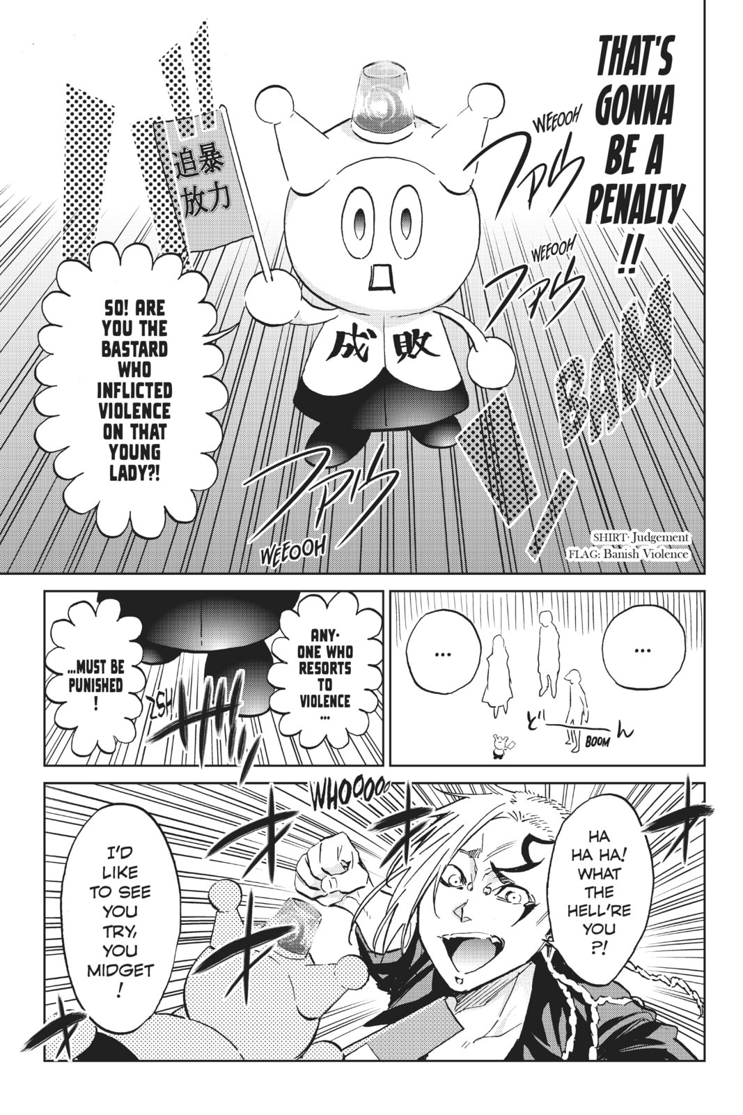Read Real Account chapter 93 image 13 on Lezhin