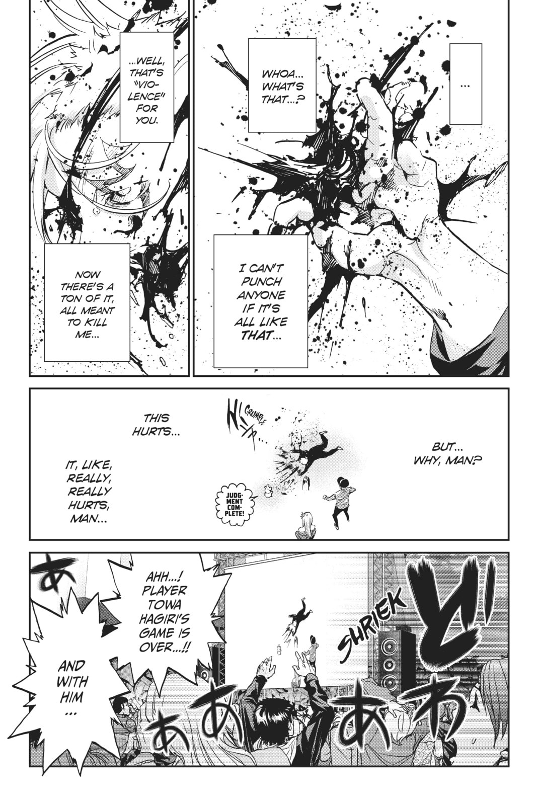 Read Real Account chapter 93 image 15 on Lezhin