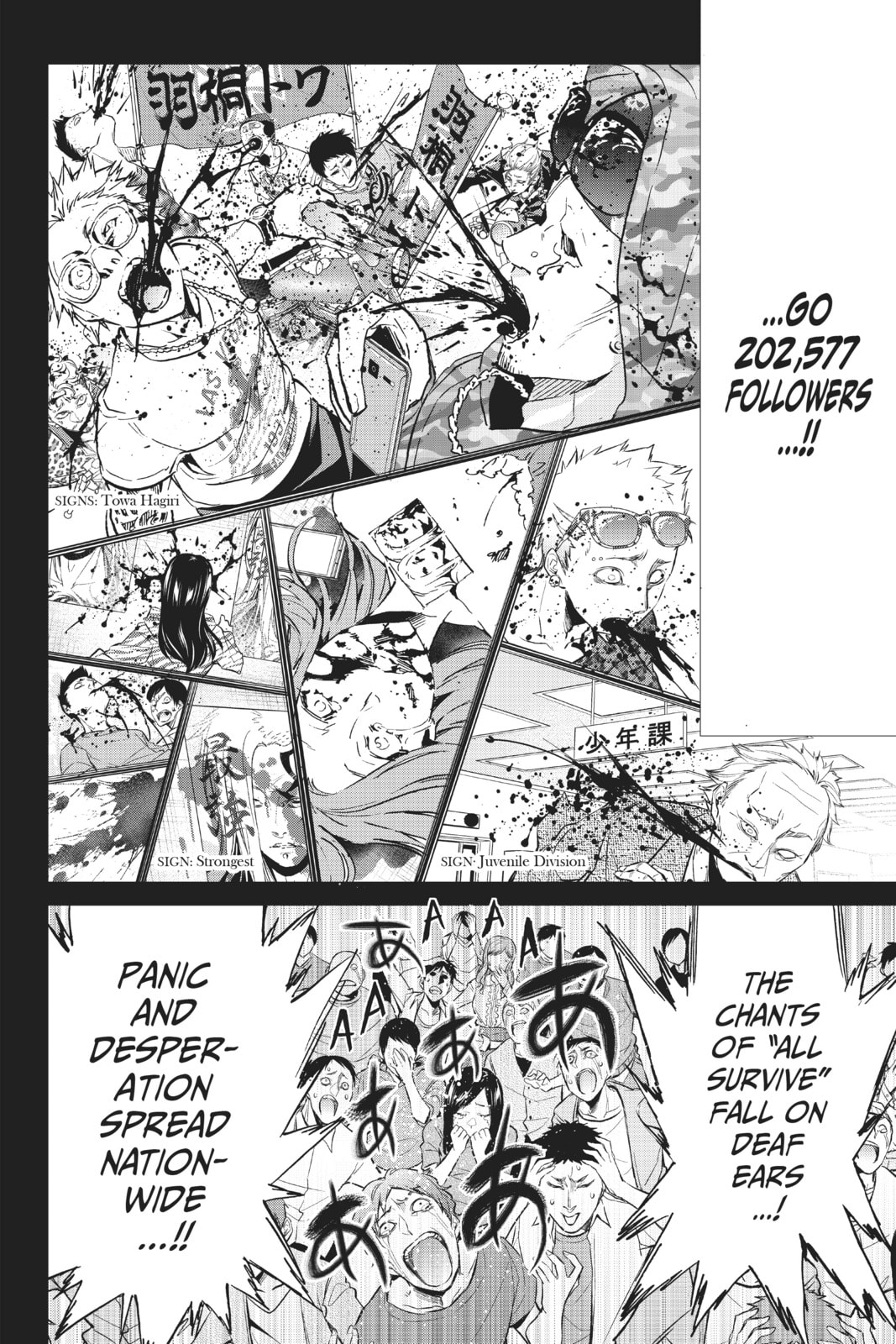 Read Real Account chapter 93 image 16 on Lezhin