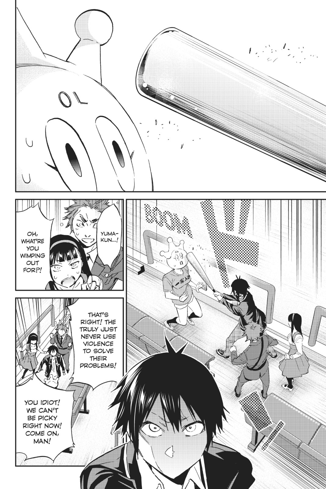 Read Real Account chapter 93 image 18 on Lezhin