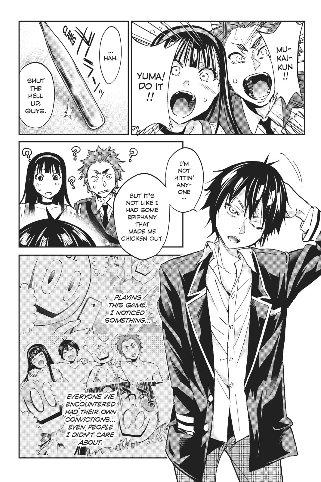 Read Real Account chapter 93 image 19 on Lezhin
