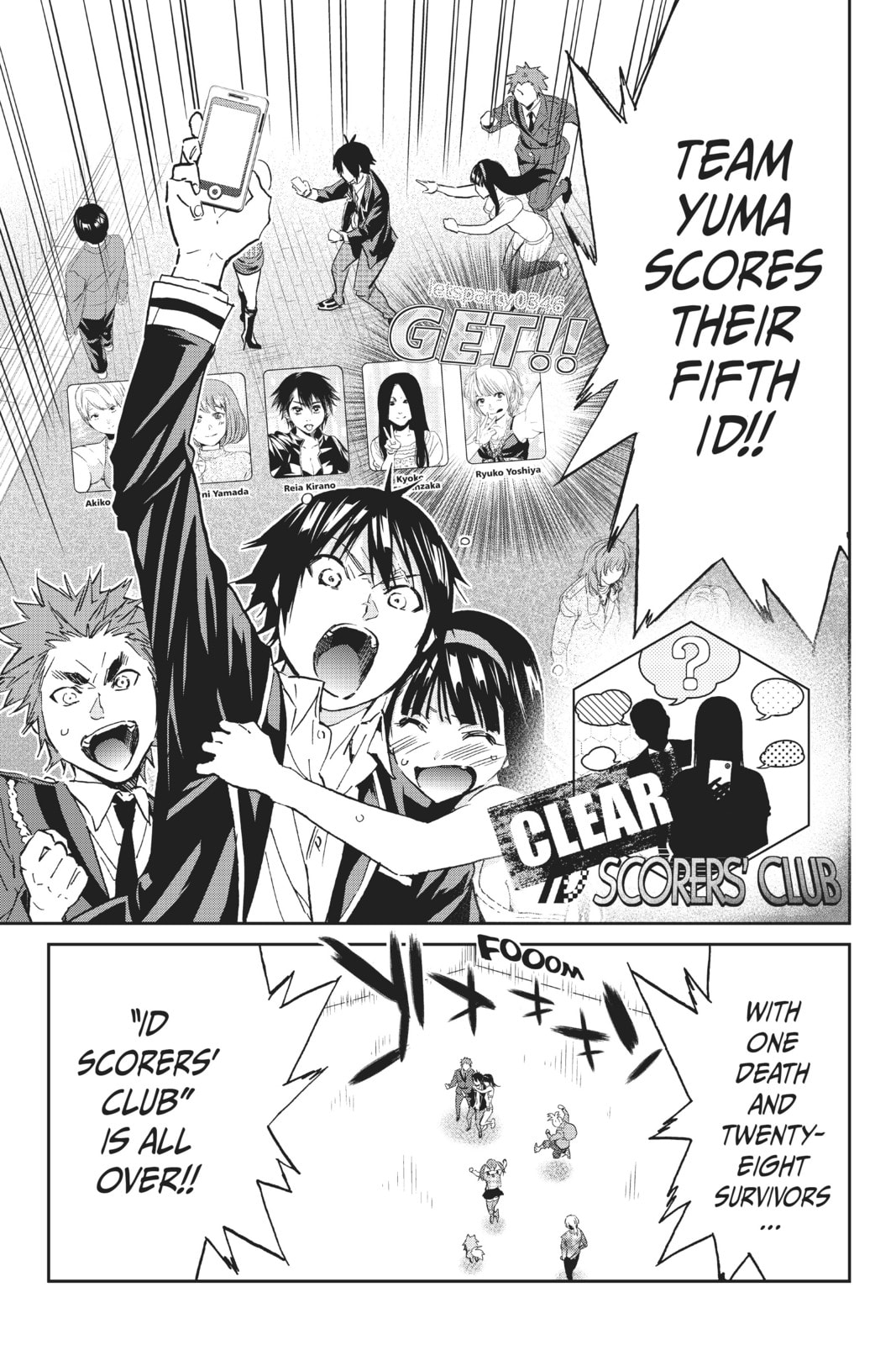 Read Real Account chapter 94 image 15 on Lezhin