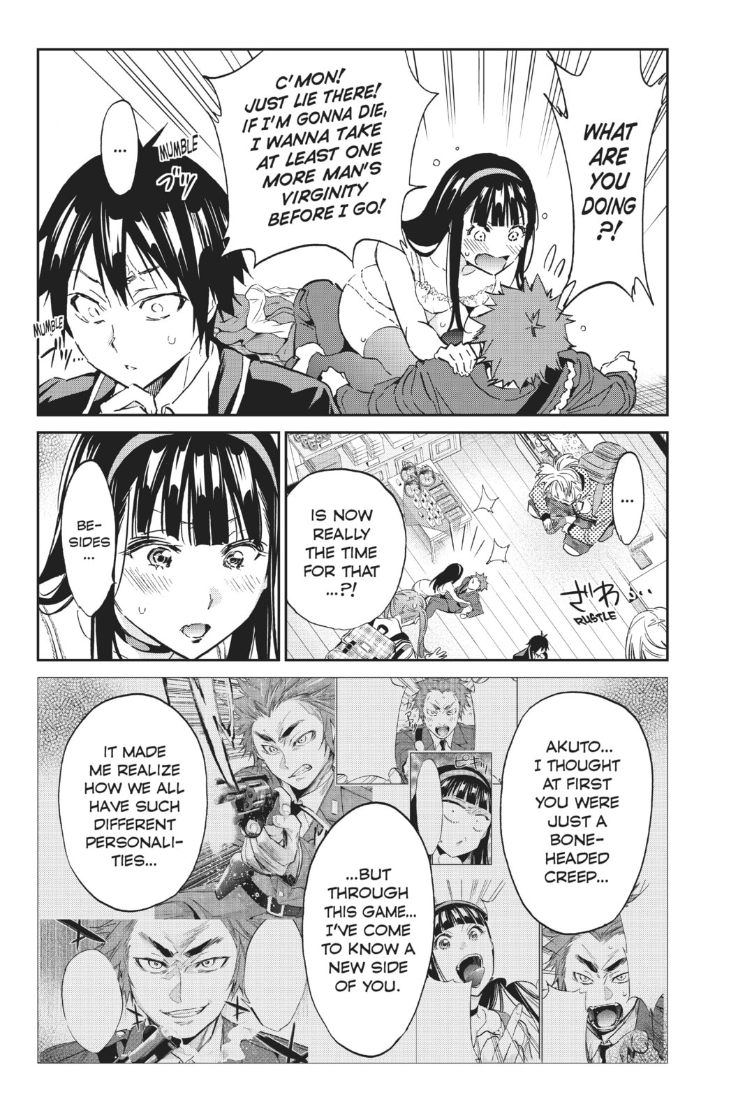Read Real Account chapter 94 image 3 on Lezhin
